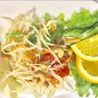 Papaya Salad