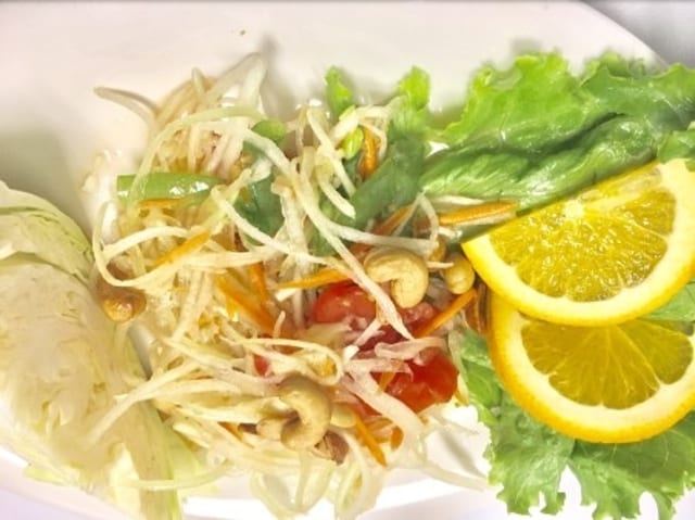 Papaya Salad.