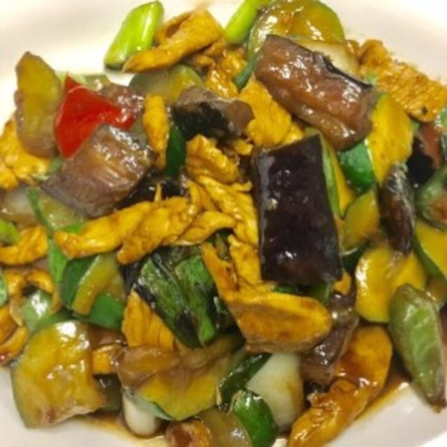 Lunch Spicy Eggplant.