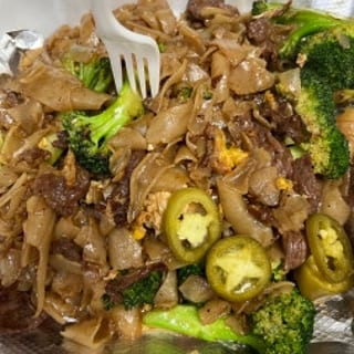 Pad-See-You