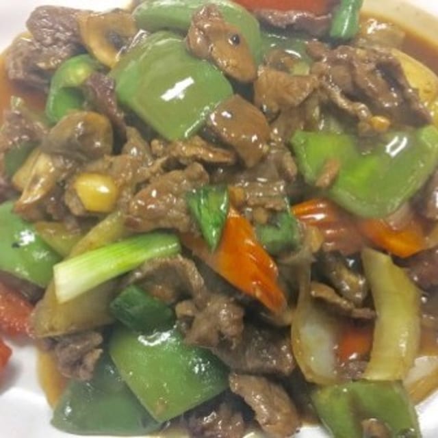 Lunch Bell Pepper.