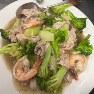 Pad-Lad-Nah