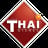 Thai Dishes Valencia